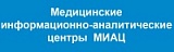 МИАЦ РФ